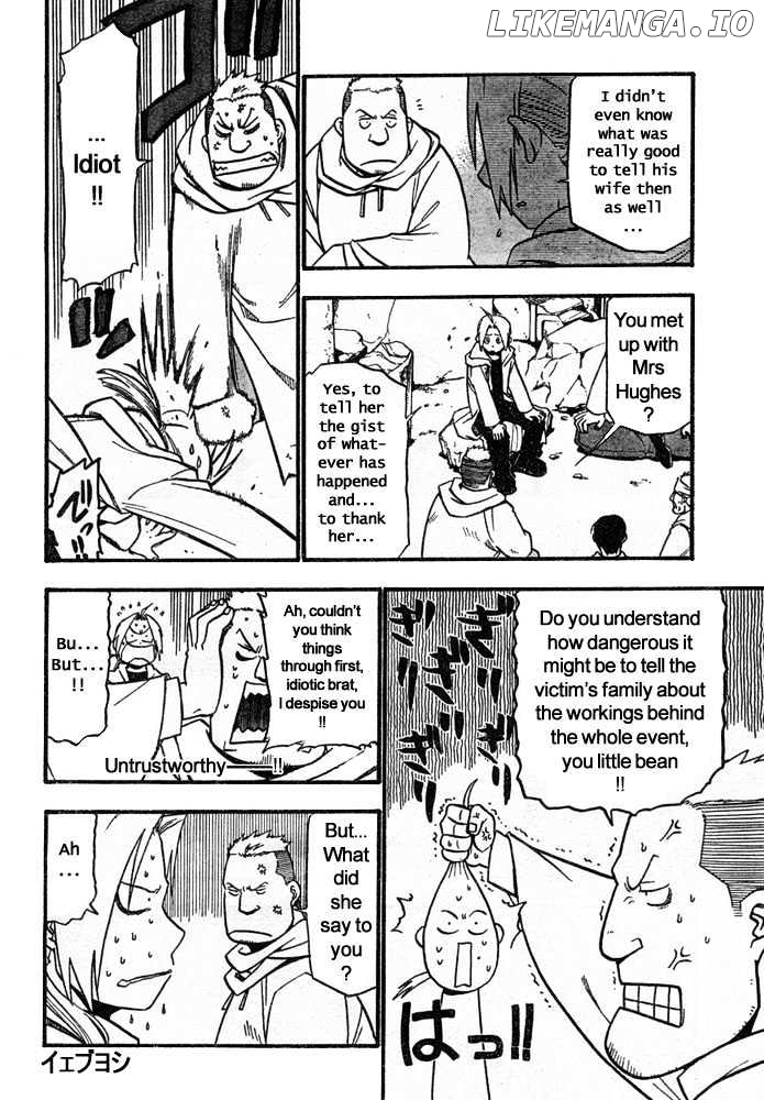Fullmetal Alchemist, Chapter 41 image 15